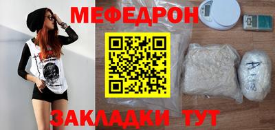 МДПВ Коммунар