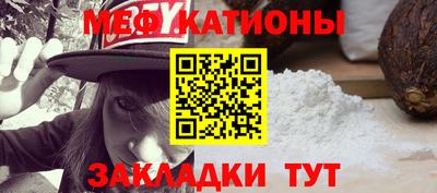 МДПВ Коммунар