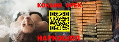 стаф Комсомольск-на-Амуре