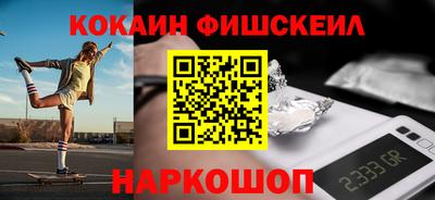 стаф Комсомольск-на-Амуре