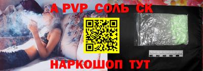 МДПВ Коммунар