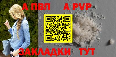 МДПВ Коммунар