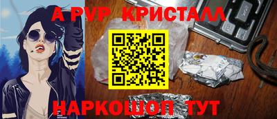 МДПВ Коммунар