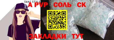 МДПВ Коммунар