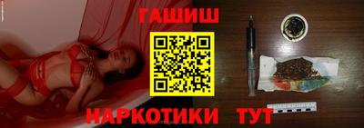 спайс Конаково