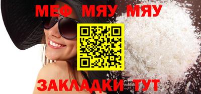 МДПВ Коммунар