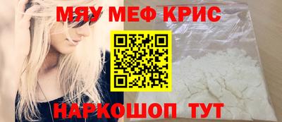 МДПВ Коммунар