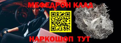 МДПВ Коммунар