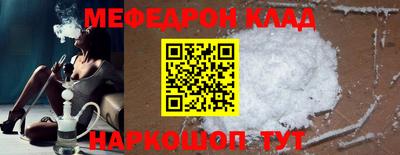 МДПВ Коммунар